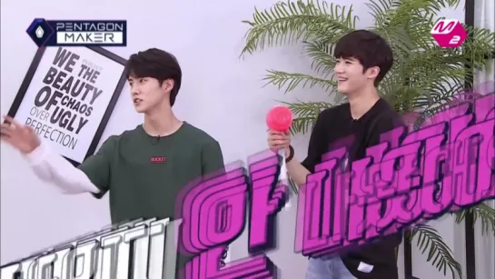 PENTAGON MAKER [M2 PentagonMaker]YEO ONE and YAN AN must prove that they are best friends![EP8 Indiv