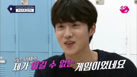 [M2 PENTAGON MAKER] YEO ONE Gets His Patience Tested and It’s All Caught on Hidden Cam