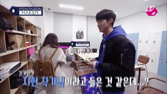 [M2 PentagonMaker] YEO ONE Gets His Memory Tested [EP3 Individual Round_ Mind] 160517