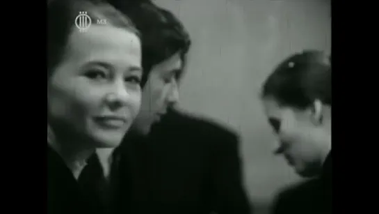 Kéktiszta szerelem 1969