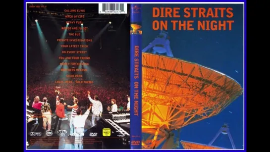 Dire Straits - On The Night