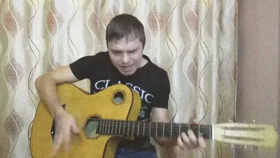 Сектор Газа - Свидание кавер (cover) на гитаре