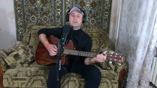 Плач Єремії - Там під Львівским замком (Cover by Sasha Danenkov)