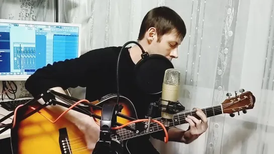 Бессмысленны слова ( я лежу на хирургическом столе) cover by Алексей Кракин