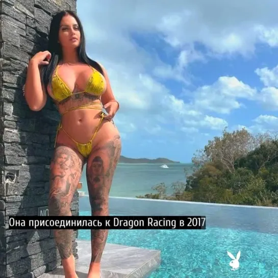 Рене Грейси: профессиональная гонщица на суперкарах и модель OnlyFans