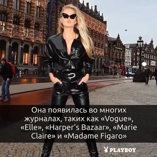 Ангелоподобная Роми Стрейд: фотографии модели Victoria’s Secret