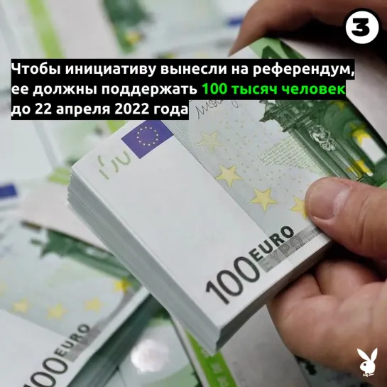 6 главных новостей недели