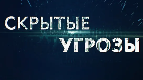 Альманах №99 - Телеканал «Звезда»