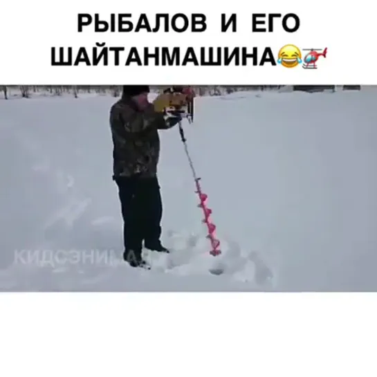 Вот это изобретение..