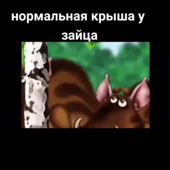 Стоять свиньи..)))