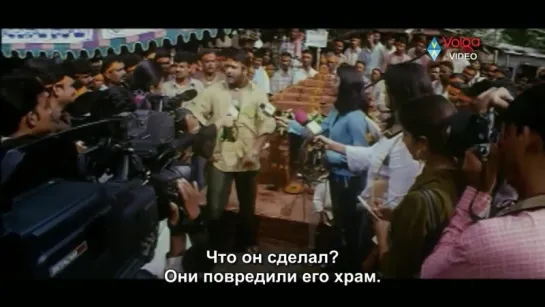 Andhrawala _ Месть сына (2005) рус. саб. (Olga1976)