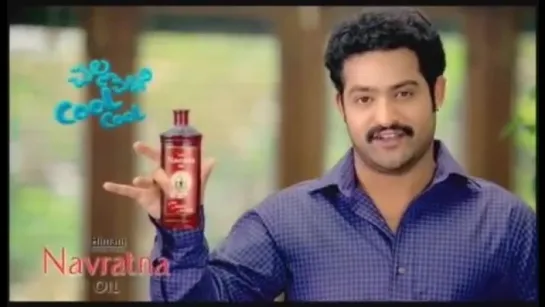 Navratna Cool Oil with Jr NTR