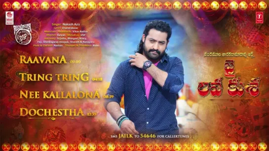 Jai Lava Kusa Full Songs Jukebox - Jr NTR, Raashi Khanna, Nivetha Thomos _ Devi