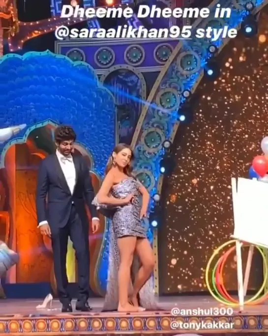 Star Screen Awards [08.12.19]