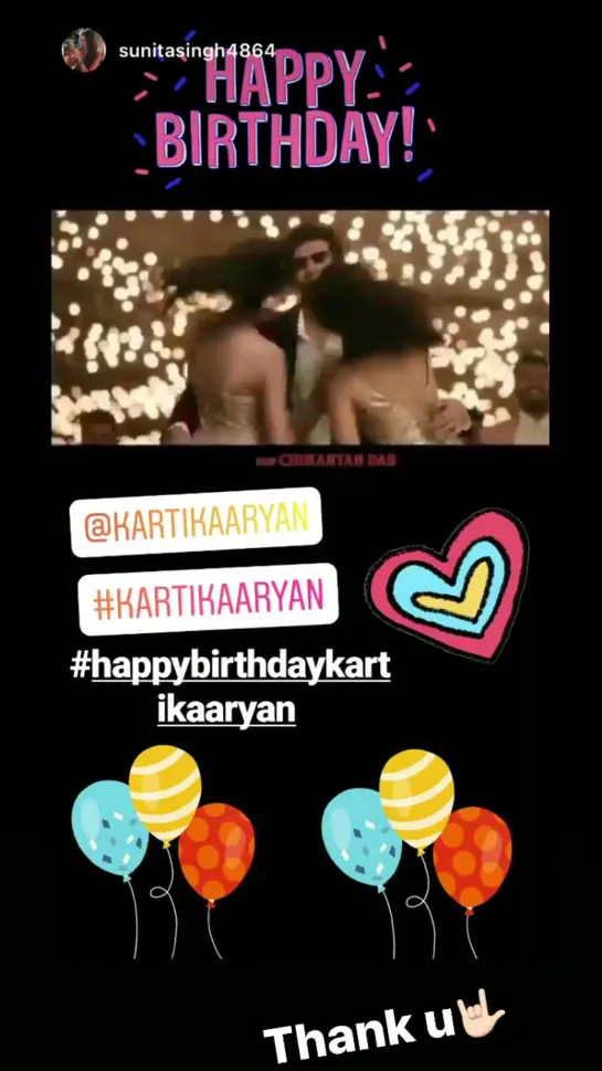 Instagram@kartikaaryan