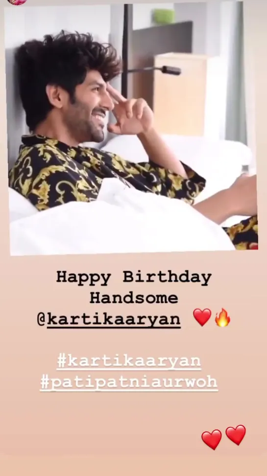 Instagram@kartikaaryan