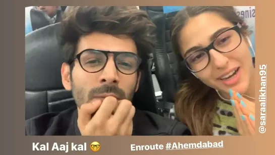 Instagram@kartikaaryan