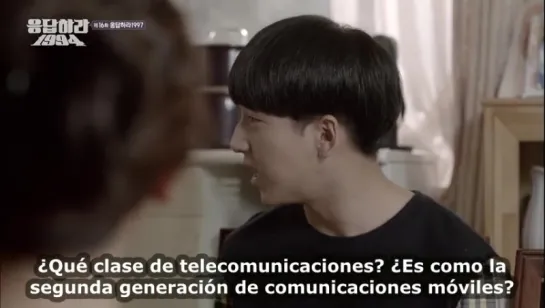 REPLY 16