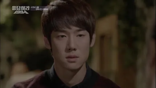 REPLY 15