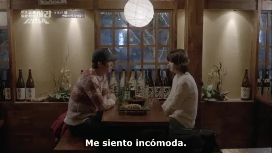 REPLY 14