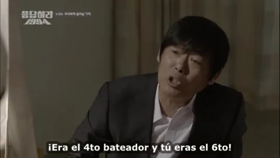 REPLY 12