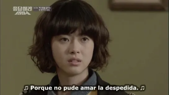 REPLY 11