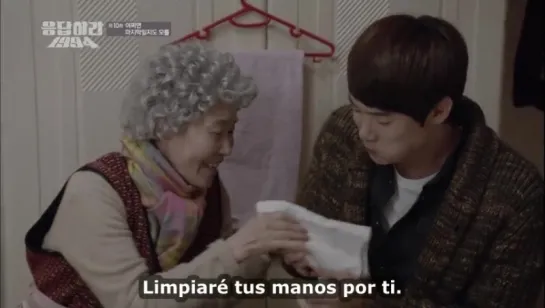 REPLY 10