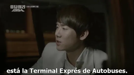 REPLY 1994 CAP 03