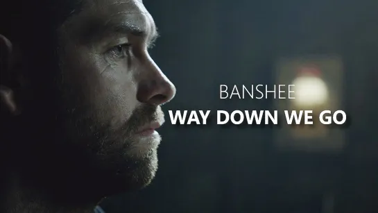 Банши / Banshee - Way Down We Go (Tribute)