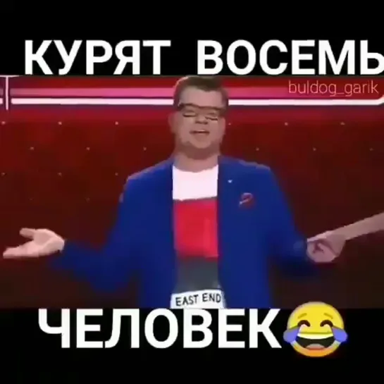 Пластиковую бутылку