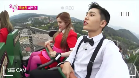 [We got Married4] 우리 결혼했어요 - Red Velvet  BTOB Have a ride the roller coaster! 20151128