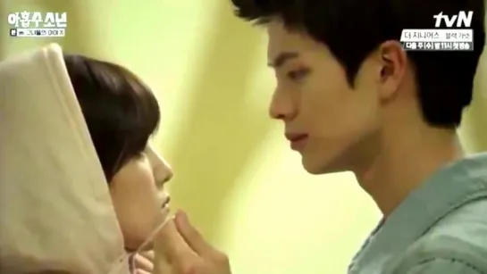 [CUT] Chorong  Sungjae kissing scene (Plus Nine Boys)