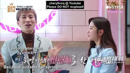 [Eng Sub] 170216 BTOB Eunkwang and WJSN Bona - Lipstick Prince ep 12 cut