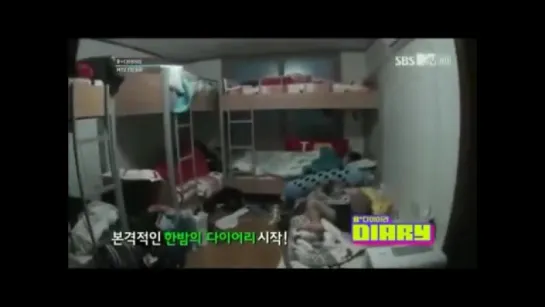 BtoB Waking Up