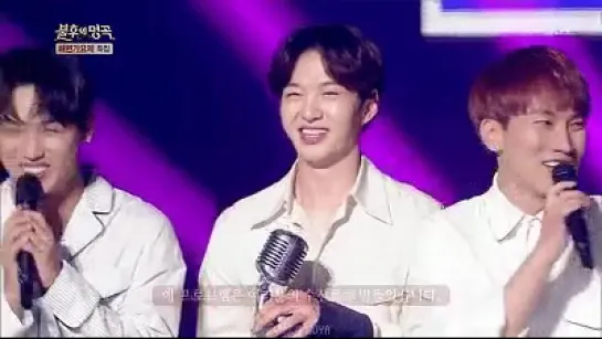 Changsub(btob)- Immortal song