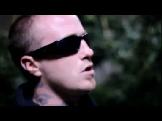 LIL WYTE - MY SMOKING SONG