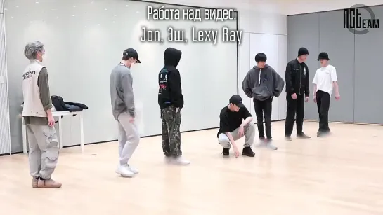 [РУС.СУБ] 210421 [WayV-ehind] Танцевальная практика "Action Figure"