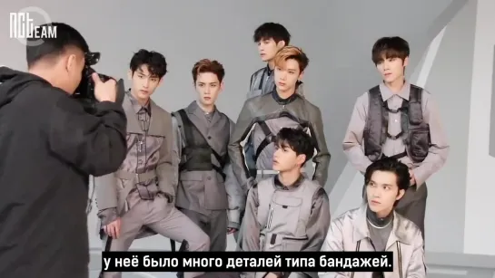 [РУС.СУБ] 190520 WayV-ehind - Take off Image