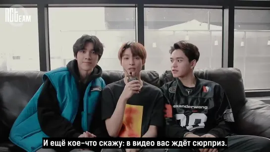 [РУС.СУБ] 190426 WayV-ehind - Rainbow V - Лукас X Хендери X ЯнЯн