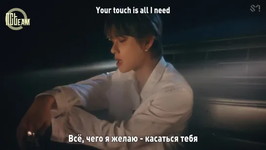 [РУС.СУБ + КИРИЛЛИЗАЦИЯ] NCT 2023 - Golden Age