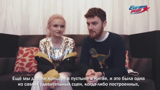 Эксклюзивное интервью Clean Bandit для Европы Плюс!