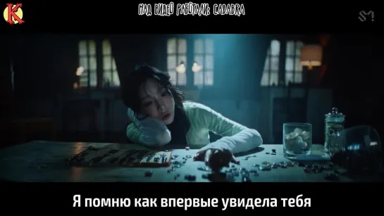 TAEYEON - To. X (рус. саб)