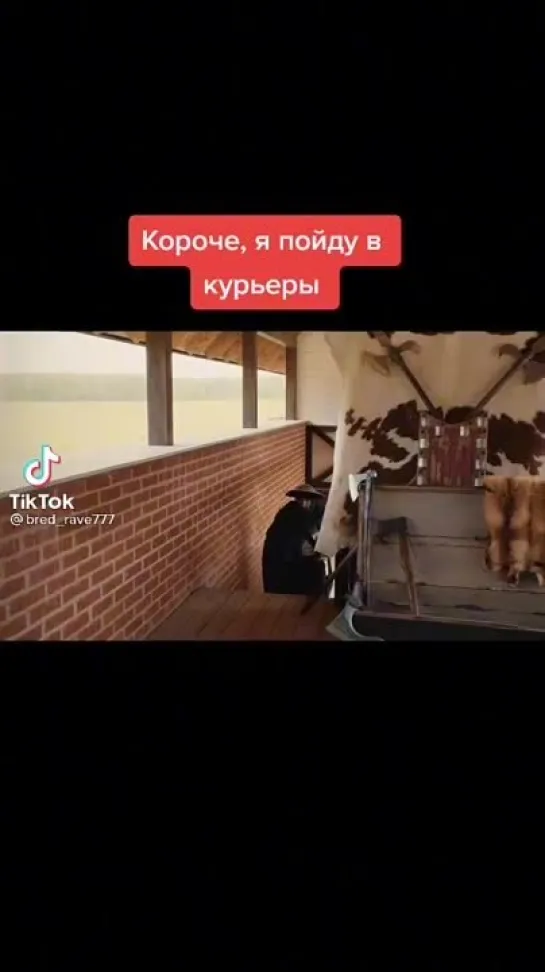 Видео от Зои Мантсимы