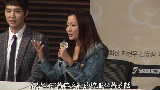 [CHINESE SUB] 150317 Kim Hee Seon 김희선 at Angry Mom press conference