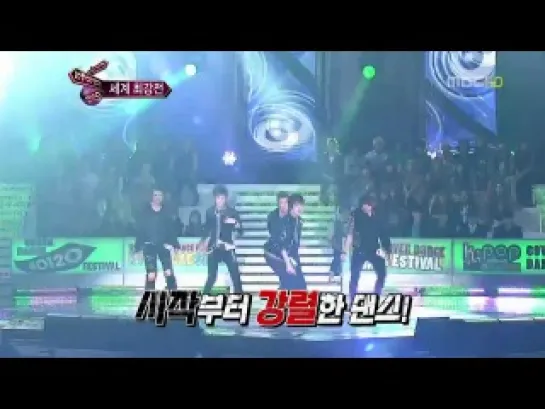 [HD] Febris Erotica - Kpop Cover Dance Festival 2011 Final round 111117