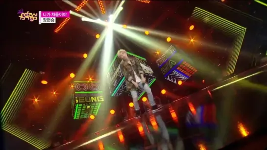 JANG HYUN SEUNG - Ma First @ Show Music core 2015/05/16