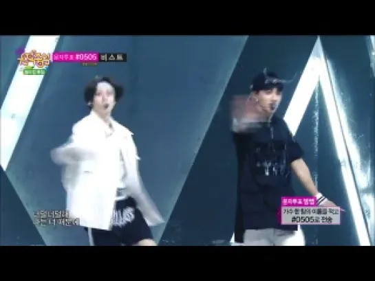 [Comeback Stage] BEAST - Good Luck 비스트 - Good Luck, Show Music core 20140621