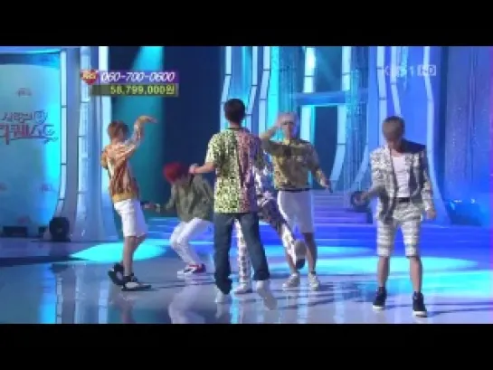 120818 Love Request - BEAST - IABN