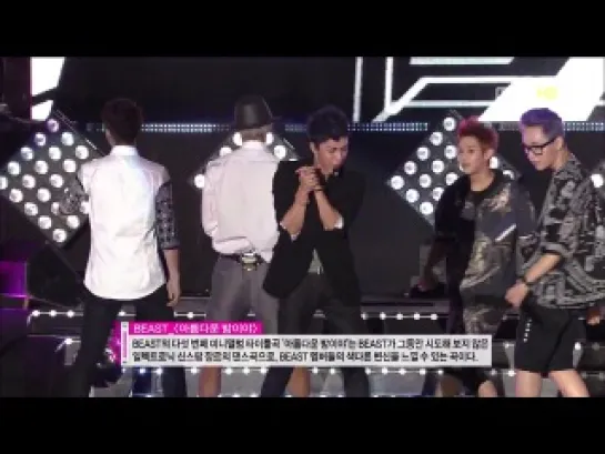 Gwanghwamun Guerilla Concert. BEAST - It's Not Me & Beautiful Night @ MBC Music Core Comeback Stage