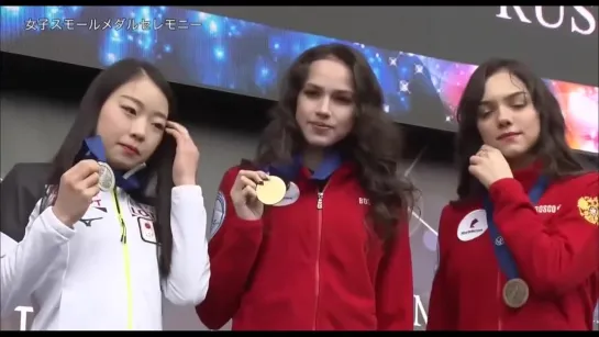 Alina Zagitova World Champs 2019 FS VC and Interview C